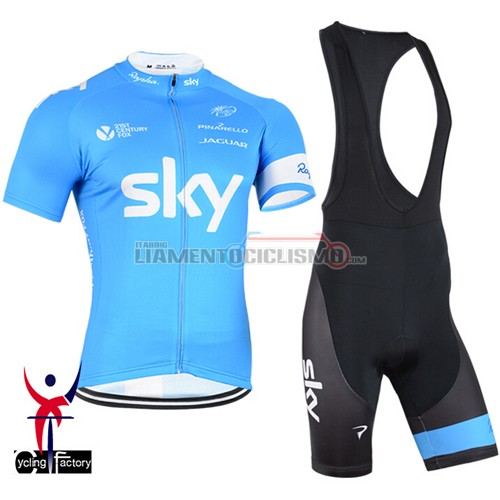 Abbigliamento Ciclismo Sky 2015 celeste e bianco