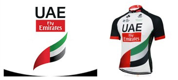 Abbigliamento ciclismo uae