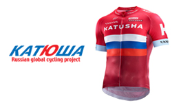 Abbigliamento ciclismo Katusha su itabbigliamentociclismo.com