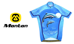 Abbigliamento ciclismo Monton su itabbigliamentociclismo.com